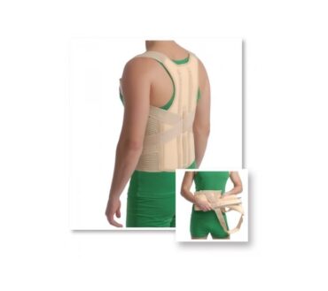 Corset Toracolombar (Cu 2 Atele Metalice) Medtextile, Cod 2035