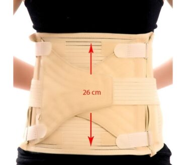 Corset Lombosacral Cu Ajustari Multiple 26 Cm MorsaCyberg, Cod 40.270