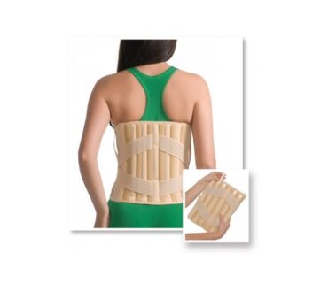Lombostat Cu 4 Atele Rigide Medtextile, Cod 3011